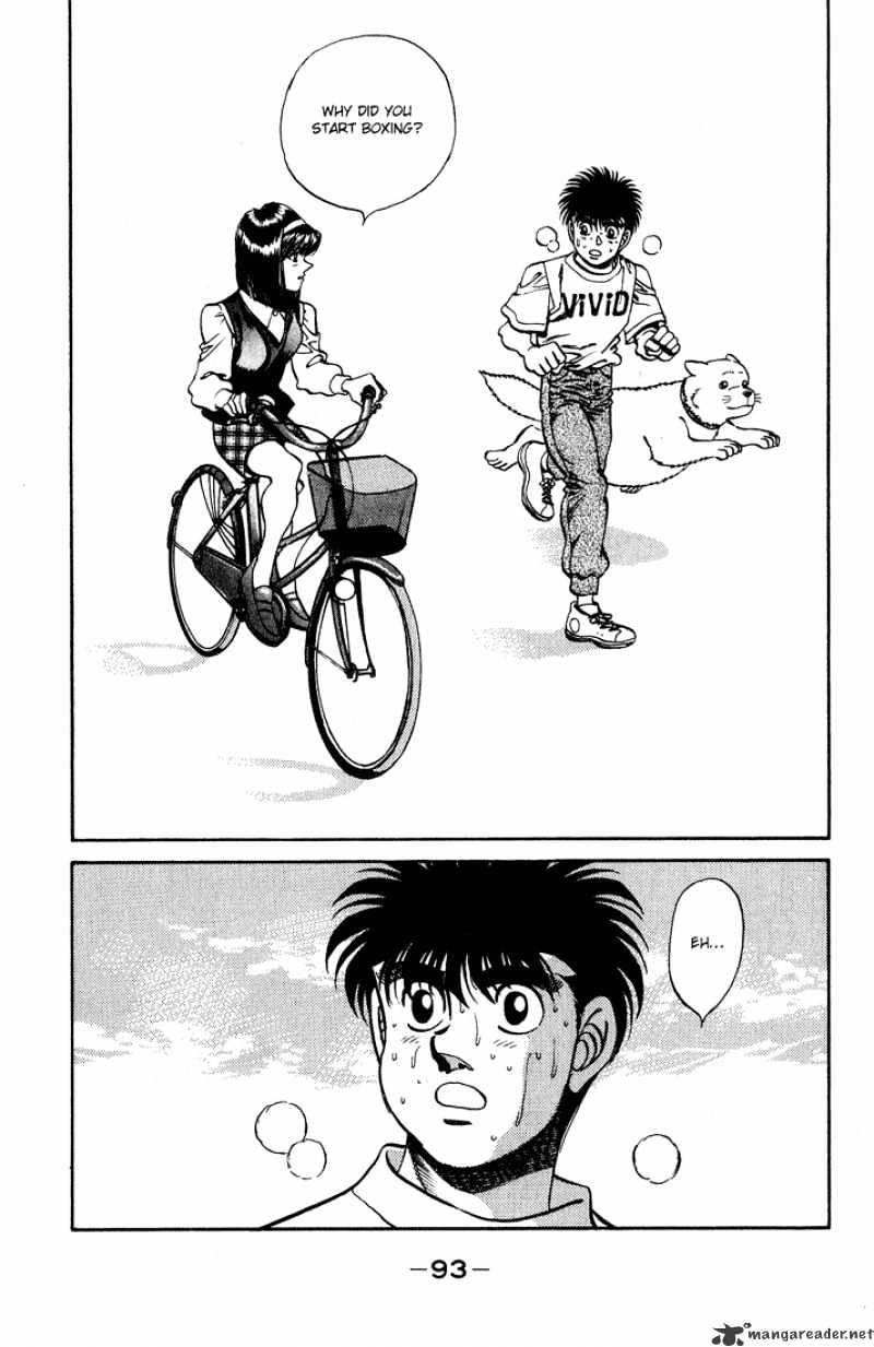 Hajime no Ippo: Fighting Spirit, Chapter 237 image 11